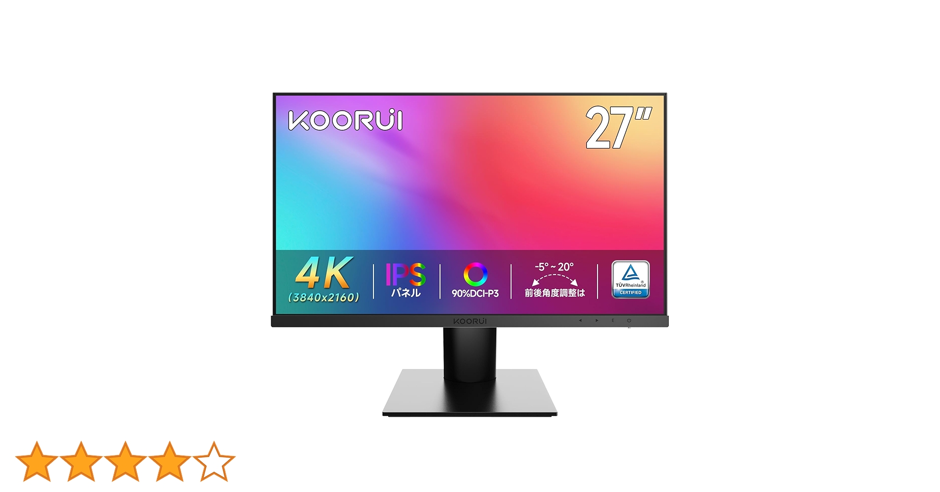 Amazon.co.jp: KOORUI 27インチ 4K モニター IPS 非光沢 ディスプレイ